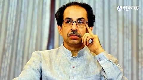 Maharashtra Politics
