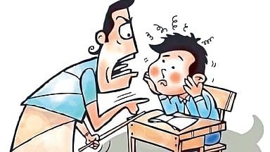 education
