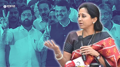 Supriya Sule