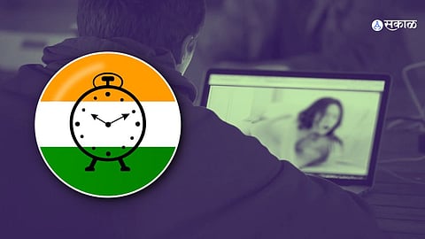 ncp