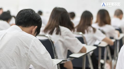 HSC Exam