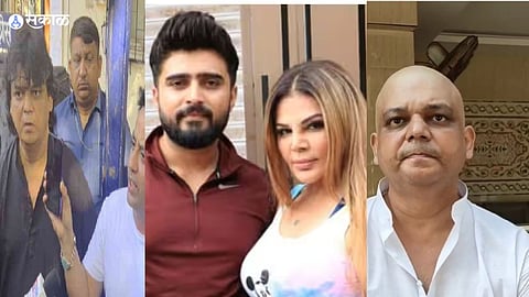 Rakhi Sawant
