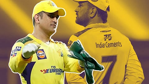 IPL 2023 MS Dhoni Retirement