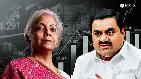 Adani Group News 
