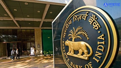 Repo Rate