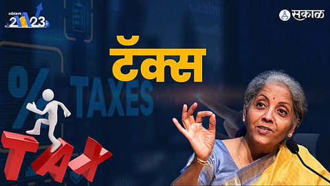 Budget 2023
