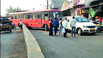 Nandurbar News 