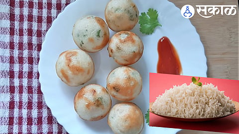 Appe Breakfast Recipe