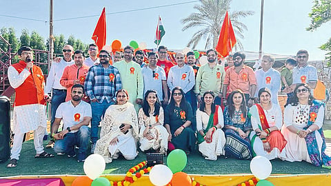 republic day