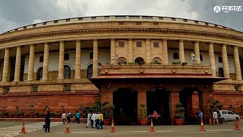 Delhi Parliament House