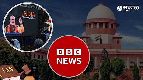 BBC Documentary Row : बीबीसीवर बंदी घालण्यास नकार; SC ने फेटाळली हिंदू सेना अध्यक्षांची याचिका  