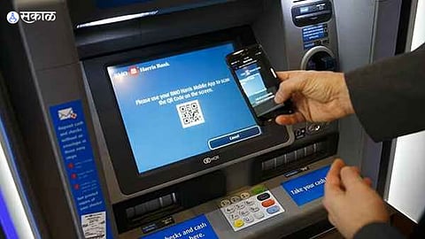 QR Code Vending Machine : RBI ची क्यूआर कोड कॉईन व्हेंडिंग मशीन कशी काम करणार 