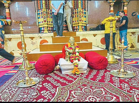 महाड