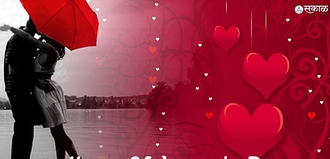 Valentine Day