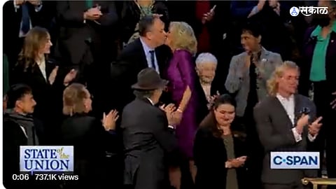 First lady Jill Biden kisses Kamala Harris husband Doug Emhoff  Video viral 