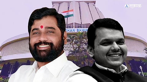 Maharashtra Budget Session 2023