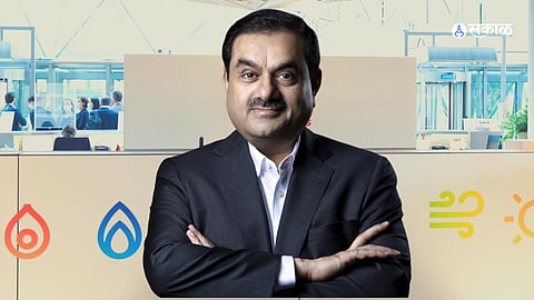 Adani Group 