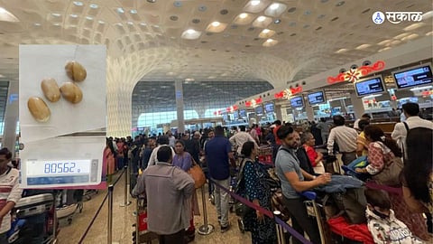 Mumbai Airport 