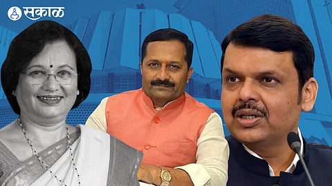 Kasba By- Election