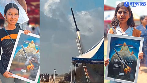 hybrid rocket take off at tamilnadu. krutika khandbahale & Rutuja Kashid