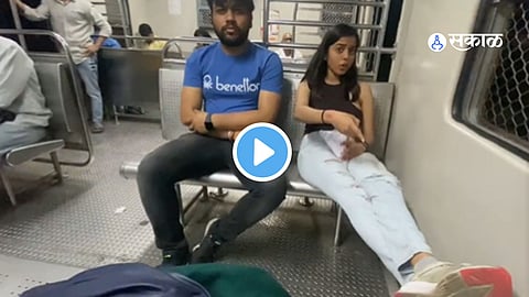 Video Viral