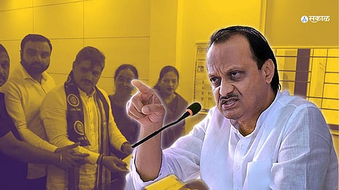 Chinchwad By Election
