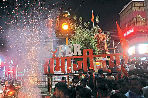 Sambhajinagar 
