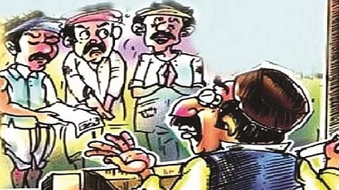 private money lender