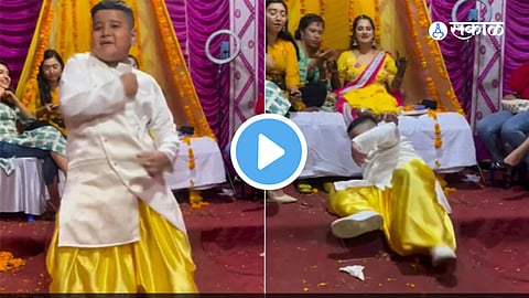 Viral Video 