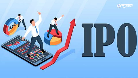 IPO 