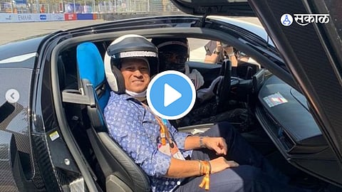 Sachin Tendulkar