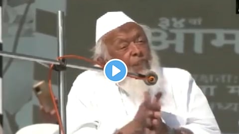 jamiat ulema e hind maulana arshad madani statement on religion  against rrs chief mohan bhagawat  