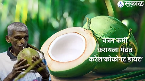Coconut Diet 