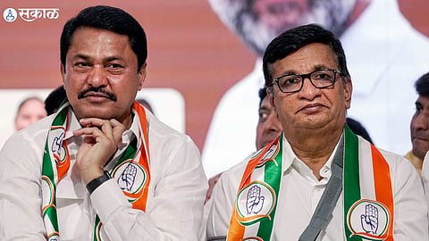 Maharashtra Congress
