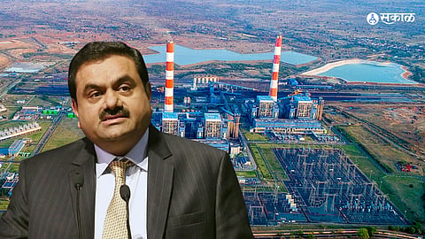 Adani Group