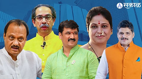 Chinchwad Bypoll
