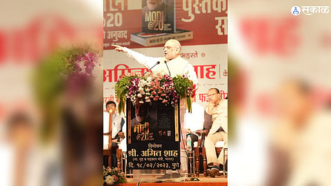 Amit Shah