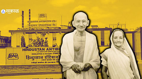 Kasturba Gandhi Death Anniversary 