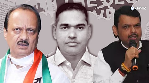 Shashikant warishe