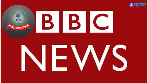 BBC IT Raid News 