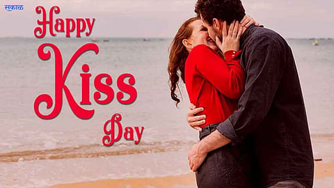 Kiss Day 2024