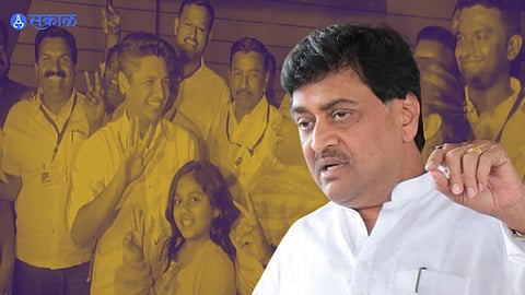 Satyajeet Tambe