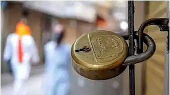 talathi office lock