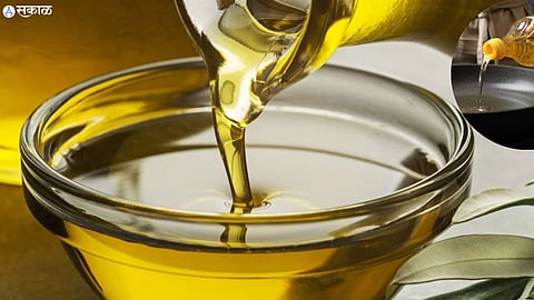 Cooking Oil 