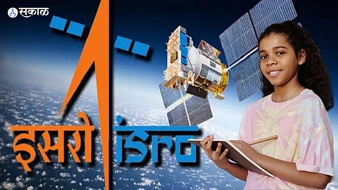 ISRO Free Education