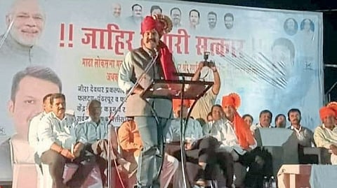 MP Ranjitsingh Naik-Nimbalkar criticize Ramraje Naik-Nimbalkar satara development works politics 