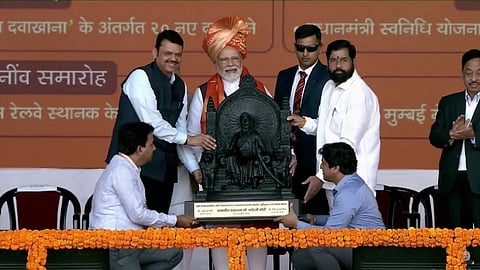 PM Narendra Modi Mumbai Visit