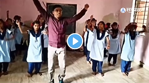 Viral Dance Video