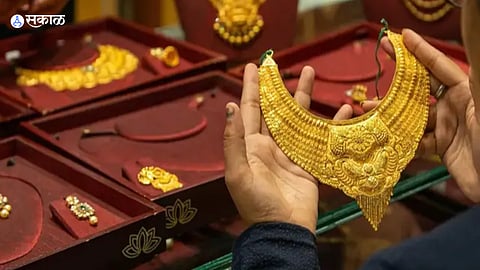 Gold Silver Price 