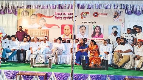 Former Union Minister Anant Geete guiding the Shivgarjana Mela at Lasalgaon.